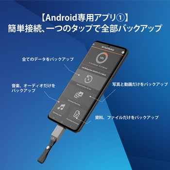 USB-C to microSD card reader for iPhone or any USB-C phones j5 create