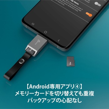 USB-C to microSD card reader for iPhone or any USB-C phones j5 create