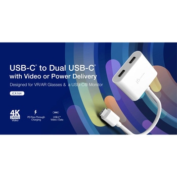 USB-C to Dual USB-C with Video or Power Delivery j5 create