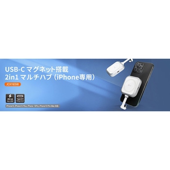 USB-CtoDual USB-C HUB foriPhone PerfectforUSB Drive10Gbps&PD j5 create