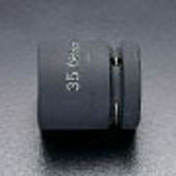 35mmx1インチsq インパクトソケット エスコ