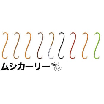 ムシカーリー ヌーテック