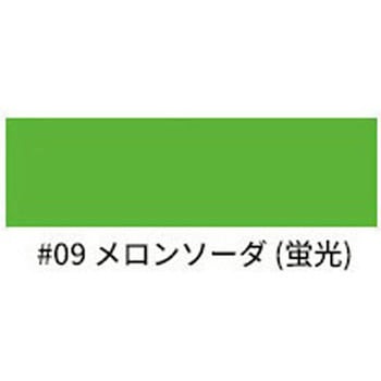 スリムカーリー ヌーテック