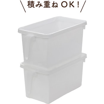 ユースフル スタッキングボックス サナダ精工