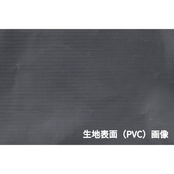 簡易万能ガレージ 大 PVC サンカ