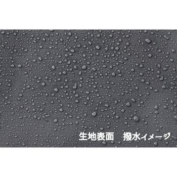 簡易万能ガレージ 大 PVC サンカ