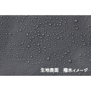簡易万能ガレージ 小 PVC サンカ