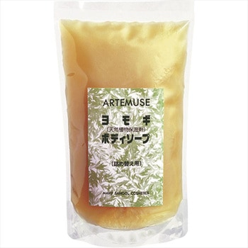 三興物産 よもぎボディソープ 詰め替え用 700ml 三興物産