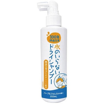 マックス 100年快適生活 水のいらないドライシャンプー HSD 200ml マックス石鹸