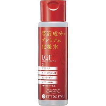 日本ゼトック リセプトスキン プレミアム化粧水 170ml 日本ゼトック