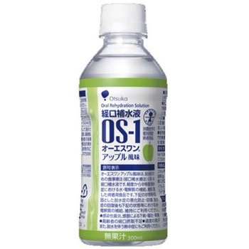 経口補水液 大塚製薬 OS-1 ( オーエスワン os1 os-1 ) アップル アップル風味 300ml 24本 大塚製薬