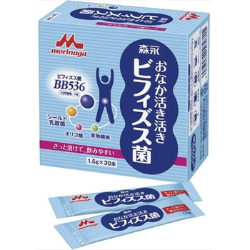 おなか活き活きビフィズス菌 クリニコ