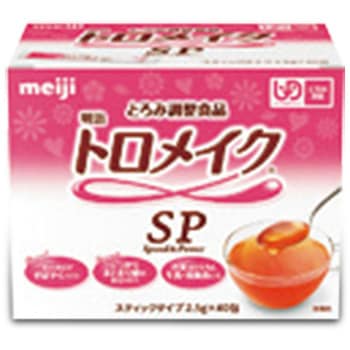 明治 トロメイクSP スティック40 (2.5g×50包) 明治