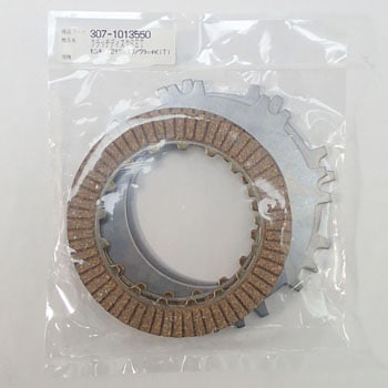 307-1013550 Nb`fBXNSET KITACO 03426553