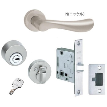 ハイレバーNo．52 GFシリンダー錠+レバーハンドルセット - GIKEN(川口技研)
