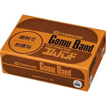 ゴムバンド セメダイン