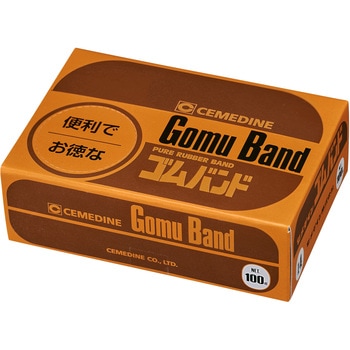 ゴムバンド セメダイン