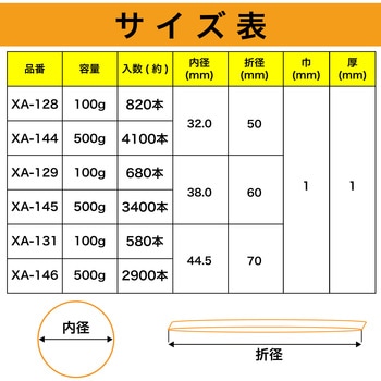 (82730)インストルメントパネル ジャンクションブロックASSY トヨタ