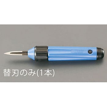 [EA207U]用 ブレード エスコ