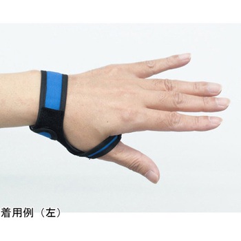 親指のCM関節サポーター MKシリーズ メディカルプロジェクト