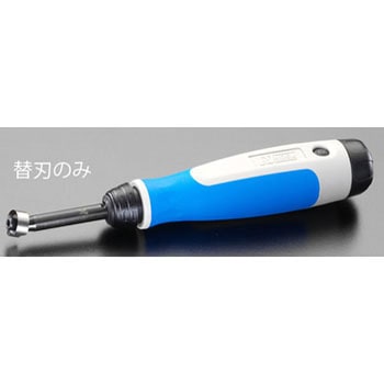 [EA207W] ブレード エスコ