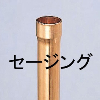 [1/4インチ - 5/8インチ]5本組バーセージングツール エスコ