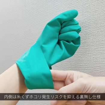 耐薬品手袋 アルファテックソルベックス 37-145 アンセル