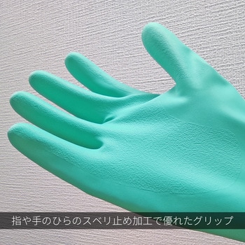 耐薬品手袋 アルファテックソルベックス 37-145 アンセル