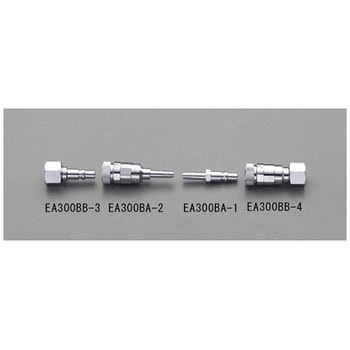 酸素用プラグ (4～5mm) エスコ