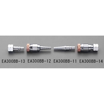 ガス用プラグ (6～9mm) エスコ