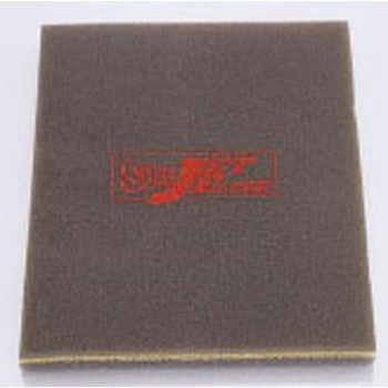 ばりかた CAINZ-DASH】HAZET社 スクリューエキストラクター 840-4【別送品