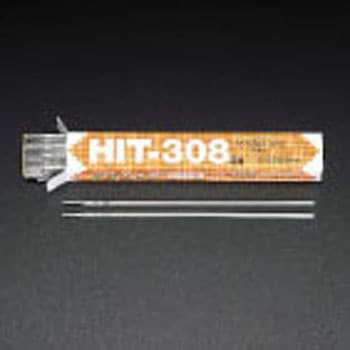 ステンレス用熔接棒 (2.0mm) エスコ