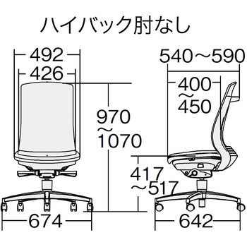BeneS クッションタイプ ビニルレザー張り ダークグレーフレーム ハイバック プラス(家具)