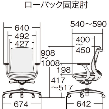 BeneS メッシュタイプ ダークグレーフレーム ローバック プラス(家具)