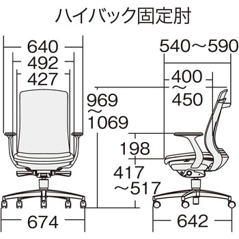 BeneS メッシュタイプ ダークグレーフレーム ハイバック プラス(家具)