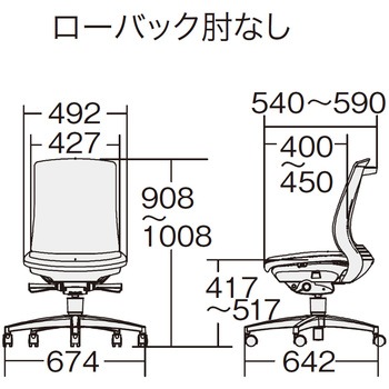 BeneS メッシュタイプ ダークグレーフレーム ローバック プラス(家具)