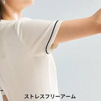 ワンピース en joie (アンジョア) (旧:JOIE(ジョア))