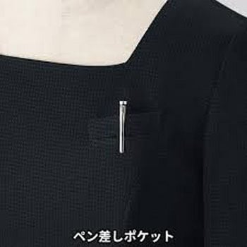 ワンピース en joie (アンジョア) (旧:JOIE(ジョア))