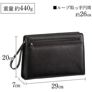 国産牛型押しレザーセカンドバッグ(29cm)-クロ 平野鞄
