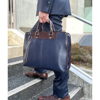 大開きファスナーフチ巻きビジネスバッグ 平野鞄