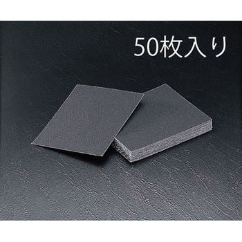 布ペーパー(50枚入) エスコ