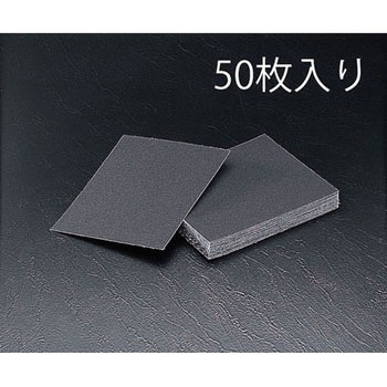 布ペーパー(50枚入) エスコ