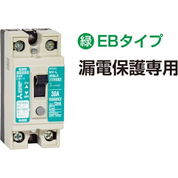 屋内用ビックリール20m 日動工業