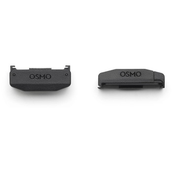 Osmo Action コールドシュー延長キット DJI