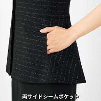 ベスト en joie (アンジョア) (旧:JOIE(ジョア))