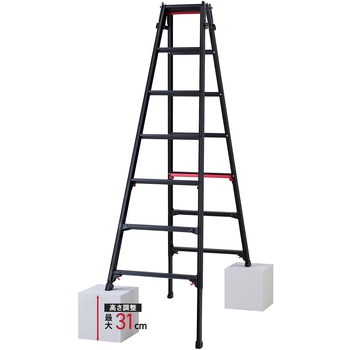 はしご兼用伸縮脚立(上部操作タイプ) 長谷川工業