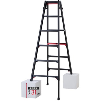 はしご兼用伸縮脚立(上部操作タイプ) 長谷川工業