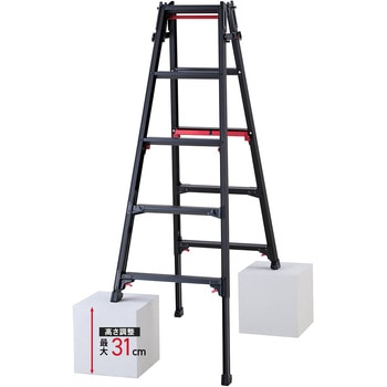 はしご兼用伸縮脚立(上部操作タイプ) 長谷川工業