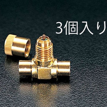 1/4インチ アクセスバルブ エスコ