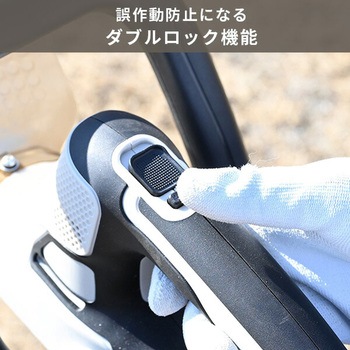 18V 充電式ヘッジトリマー 刈込幅約300mm 両刃タイプ YAMAZEN(山善)
